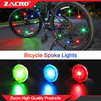 Zacro จักรยาน LED Spoke Light Night ขี่ไฟเตือนล้อจักรยานเสือภูเขา O-Shaped รอบมินิปุ่มกลางแจ้งขี่จักรยานอุปกรณ์ Ready Stock