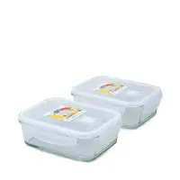 roja Glass Food Container : 60892 Size 650 ml  Total 2 pcs