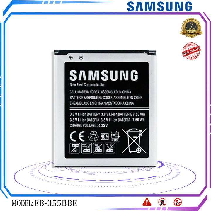 แบตเตอรี่-ใช้ได้กับ-samsung-galaxy-core-2-battery-g355h-มีประกัน-6-เดือน