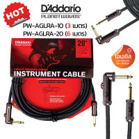 !! สายแจ็คกีตาร์แบบมีตัวตัดสัญญาณ (3M//6M ) DAddario® สายแจ๊ดกีต้าร์ Planet Waves PW-AGLRA-10 PW-AGLRA-20