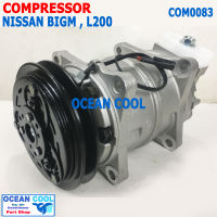 คอมเพรซเซอร์ นิสสัน บิ๊กเอ็ม 1995 -1997 มิตซูบิชิ สตาร์ด้า , L200 COM0083 COMPRESSOR FOR NISSAN BIG M MITSUBISHI STRADA คอมแอร์ คอม คอมเพสเซอร์ 1996