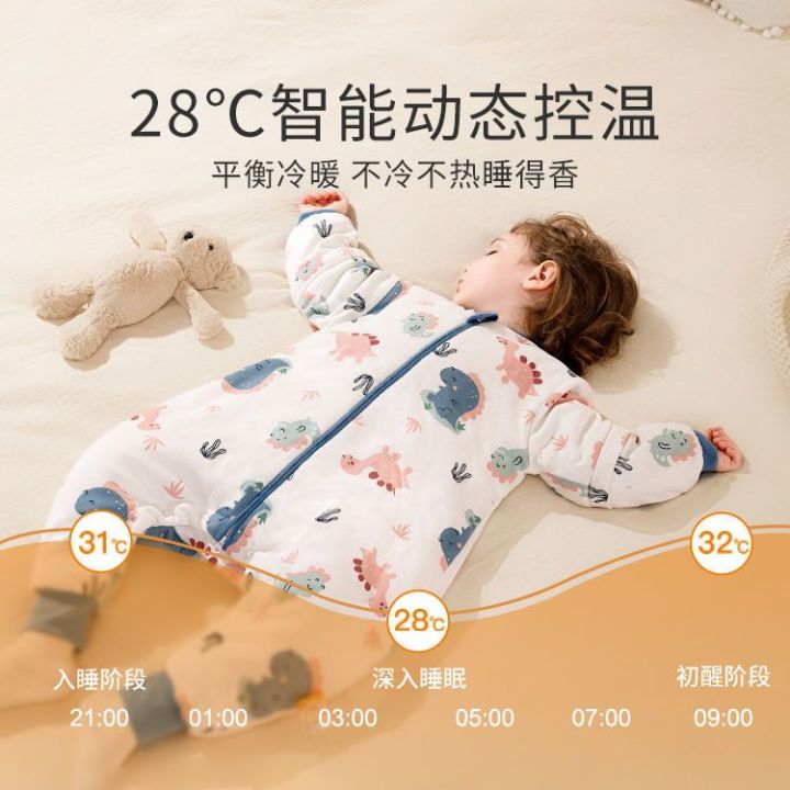 2023-ถุงนอนเด็ก-0-ถึง-2-ถุงนอนเด็กฤดูใบไม้ผลิและฤดูใบไม้ร่วงฤดูหนาวถุงนอนอุณหภูมิคงที่หนาเตะเด็ก