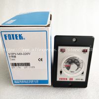 STPY-M3-220V FOTEK Timer ใหม่และดั้งเดิม STPY-M3 220VAC