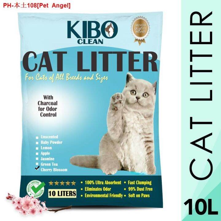 Kibo Clean Clumping Charcoal Odor Control Cat Litter (CHERRY BLOSSOM