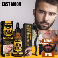 【cw】 Men Beard Growth Roller Set Natural Beard Growing Essential Oil Promote Facial Blood Circulation Anti Hair Loss for Men