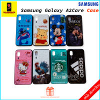 Samsung Case Samsung galaxy A2 Core เคส A2 core a2core เคส เคส3D 3มิติ ปกป้องตัวเครื่อง ส่งชัวร์ รับฟรีถึงบ้าน