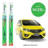 DIAMOND EYE ใบปัดน้ำฝน ทรงAero Dynamic สำหรับHonda Jazz (GK) 2014+ ขนาด 14/26 นิ้ว บริการเก็บเงินปลายทาง