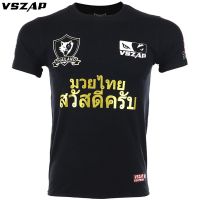 VSZAP Gold Lotus Boxing Jerseys Fight MMA T-Shirt Gym Shorts Fitness Sport Muay Thai Cotton Shirts Men Kick boxing