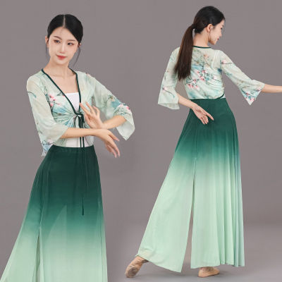 ชุดเต้นแบบคลาสสิกของผู้หญิงชุดเต้นแบบจีนชุดเต้นชุดไหมเสื้อผ้างานแสดงไหลใหม่2023