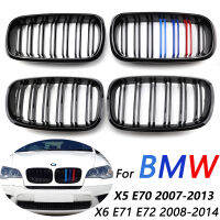 E71คุณภาพสูง ABS Gloss M สีด้านหน้า Grille Grill สำหรับ BMW X5 X6 2007-2013 5ประตู SUV XDrive30i E70