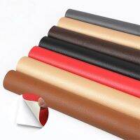 【LZ】♀♕₪  Self-Adhesive 50x138cm DIY Self Adhesive PU Leather Repair Patches Fix Sticker for Sofa Car Seat Table Chair Bag Shoes Bed Home