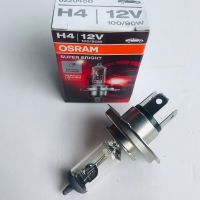 หลอดไฟหน้ารถยนต์ OSRAM H4 12V 100/90W แท้