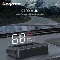 สัญญาณเตือนอัจฉริยะหน้าจอ HUD C100โปรเจคเตอร์กระจกหน้ารถใช้ได้ทุกรุ่นนความปลอดภัยในการขับขี่ OBD2คำเตือนความเร็วสูงเกินไป