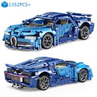 City Speed Racing Car Bugattied Chiron Difficult Challenge MOC Technical 42083 Building Blocks Model Toys Bricks For Kids Gifts Building Sets