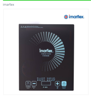 Imarflex เตาแม่เหล็กไฟฟ้า รุ่น IF-865