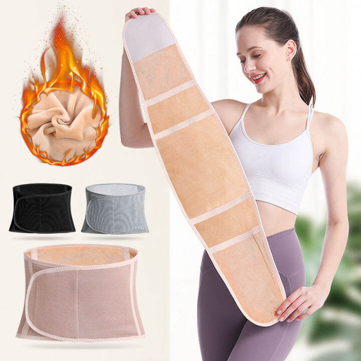 Adjustable Back Lumbar Warmer Belt Rheumatic Back Pain Thermal ce