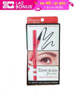 Mistine Super Black Fixed Liner อายไลเนอร์กันน้ำ เส้นคมชัด ดำสนิท