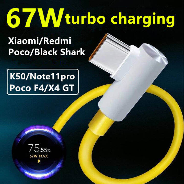 สำหรับ-redmi-k40-k50-note11pro-เครื่องชาร์จ-xiaomi-67w-เครื่องชาร์จ-poco-x4-gt-esports-elbow-type-c-data-cable-สายชาร์จ-xiaomi-6a