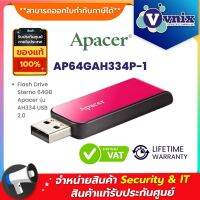 ?(Flash-Sale) AP64GAH334P-1 Flash Drive Sterno 64GB  รุ่น AH334 USB 2.0 By Vnix Group สุดพิเศษ