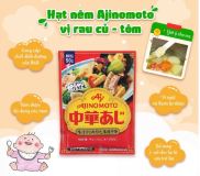 Hạt Nêm Ajinomoto 50g cho bé ăn dăm hàng Nội Địa Nhật