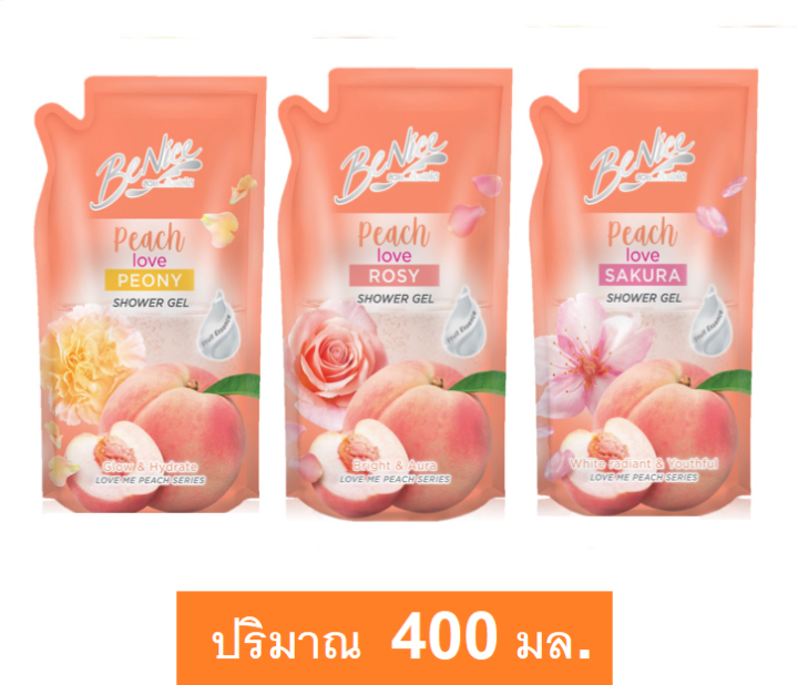 benice-love-me-peach-shower-gel-บีไนซ์-เจลอาบน้ำ-400-มล