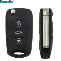 【✨】 Auto City (JAS) 3ปุ่มเปลี่ยน Balnk Flip Remote Key สำหรับ Kia Rio Soul Ceed SORENTO SPORTAGE Optima Uncut