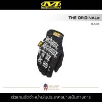 Mechanix Wear - The Original [Black] ถุงมือขับรถ ถุงมือช่าง นิรภัย มีความกระชับและพอดีกับมือ ระบายอากาศได้ดี