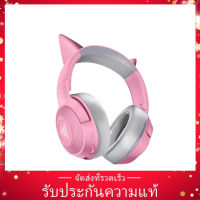 ~ banana_pie-Razer Kraken BT Kitty Gaming Headset BT 5.0 Wireless Headphone 40mm Driver Unit Low Latency Built-in Beamforming Microphone Pink