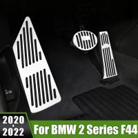 ที่ครอบแป้นเบรกสำหรับรถยนต์ BMW 2 Series F44 2020 2021 2022ที่เหยียบอุปกรณ์ป้องกันการลื่น