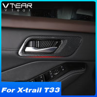 Vtear Car Door Inner Bowl Cover For Nissan X-trail T33 2021-2022 Door Handle Trim Frame Interior Sticker Decoration Accessories