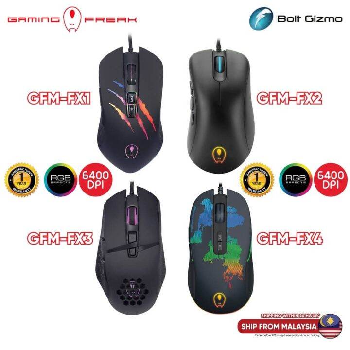 Gaming Freak Gaming Mouse FX1 FX2 FX3 FX4 FX5 FX6 6400DPI
