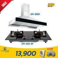 DYNAHOME ชุดเซ็ท เครื่องดูดควัน DH-1890 + เตาแก๊ส DH-202-BI