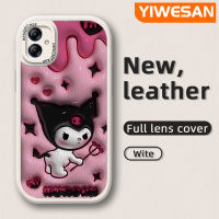 YIWESAN เคส M04 F04 A04E A04ปลอกสำหรับ Samsung,3D การ์ตูนน่ารักคุโรมิใหม่เคสซิลิโคนแฟชั่นกันกระแทกเคสใส่โทรศัพท์หนังเคสฝาหลังอ่อนนุ่มรวมเลนส์กล้องเคสป้องกัน