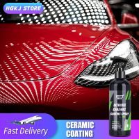 HGKJ S6 Ultimate Car Paint Polish Quick Ceramic Hydrophobic Coating Waterless Wash Spray Paint Sealant Auto Detail Protection