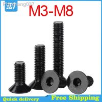 M3 M4 M5 M6 M8 Black 304 Stainless Steel Countersunk Head Socket Head Screws Flat Head Extension Flat Cup Bolts