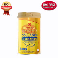 Amado Gold Collagen Ceramide อมาโด้ โกลด์ คอลลาเจน พลัส เซราไมด์ (150 กรัม/กระปุก) (1 กระปุก)