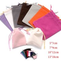 10 Pc Color Square Velvet Cloth Bag Drawstring Sack Fashion Flannels Bag Jewelry Gift Party Christmas Storage Plush Storage Pack