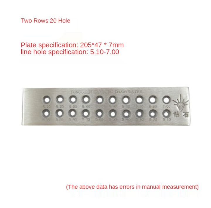 ที่สอง5.10-7.00ลวดทังสเตนคาร์ไบด์สำหรับทำเครื่องประดับรอบรูปร่าง Drawplate,เครื่องมือเครื่องประดับเครื่องประดับอุปกรณ์