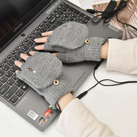 Winter Electric Heating Gloves Wool Unisex Winter USB Powered Heated Gloves Thermal Outdoor Mittens S2636