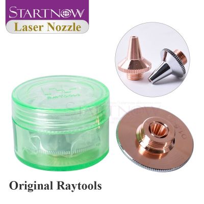 Startnow Raytools Fiber Laser Cutting Nozzle For BM109 BT210S Cutting Head D32mm Single Double Layer Laser Nozzles
