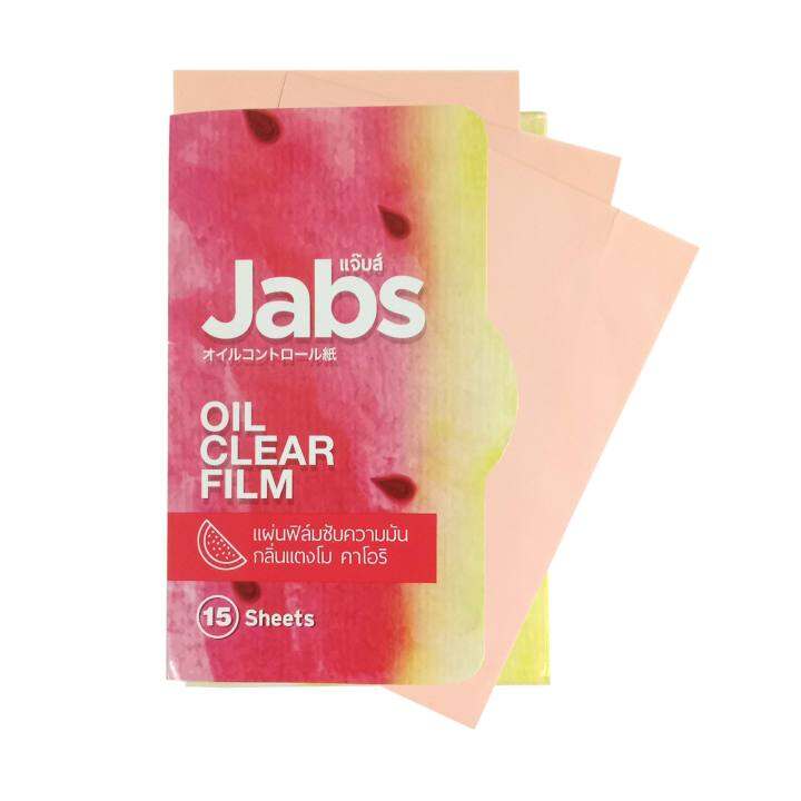 jabs-oil-clear-film-ฟิล์มซับความมัน-กลิ่นแตงโม-คาโอริ-x-3-ชิ้น