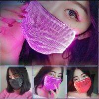 [A Great]✐หน้ากากหน้ากากปิดหน้า LED มีสีแบบนำมาใช้ใหม่ได้พร้อมแบตเตอรี่ที่ชาร์จไฟได้ไฟเบอร์ออปติกสำหรับปาร์ตี้ PM 2.5