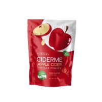 แอปเปิ้ลไซเดอร์ PFER CIDERME APPLE CIDER VINEGAR POWDER