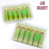 HengFang Aloe Vera Lipstick ลิปสติกว่านหางจระเข้ เนื้อกำมะหยี่ สีสวย ติดทน