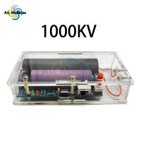 เครื่องกำเนิดไฟฟ้าแรงสูง DC 3.6โวลต์-6โวลต์เพื่อ1000KV เพิ่มขั้นตอนขึ้นโมดูลพลังงานเครื่องกำเนิดไฟฟ้าแรงดันสูง DIY ชุด