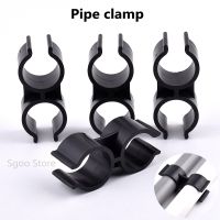 2 100 Pcs 25mm Type H Pipe Clamps Aquarium Fitting Agricultural Irrigation Garden Support U