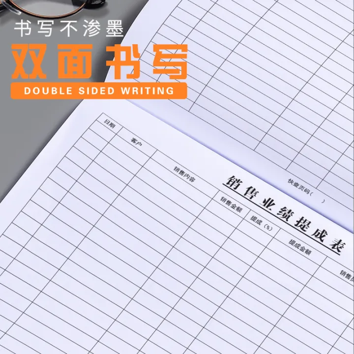 Manual commission form of employees in beauty salons Sales Performance