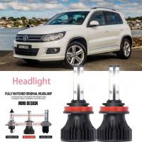 หลอดไฟหน้ารถยนต์ LED LAI 40w 6000k สีขาว สําหรับ VW Tiguan Allspace(BW2) 2017-2023 2PCS