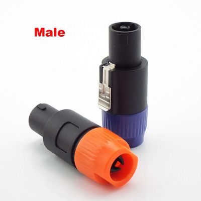 ；【‘； 4Pins NL4FC Speak Connectors Type 4 Pole Plug Male Speaker Audio Connector Set