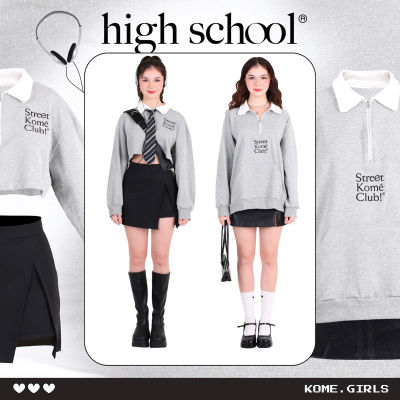 kome.girls เสื้อสเวตเตอร์ รุ่น high school sweater (topdye grey)